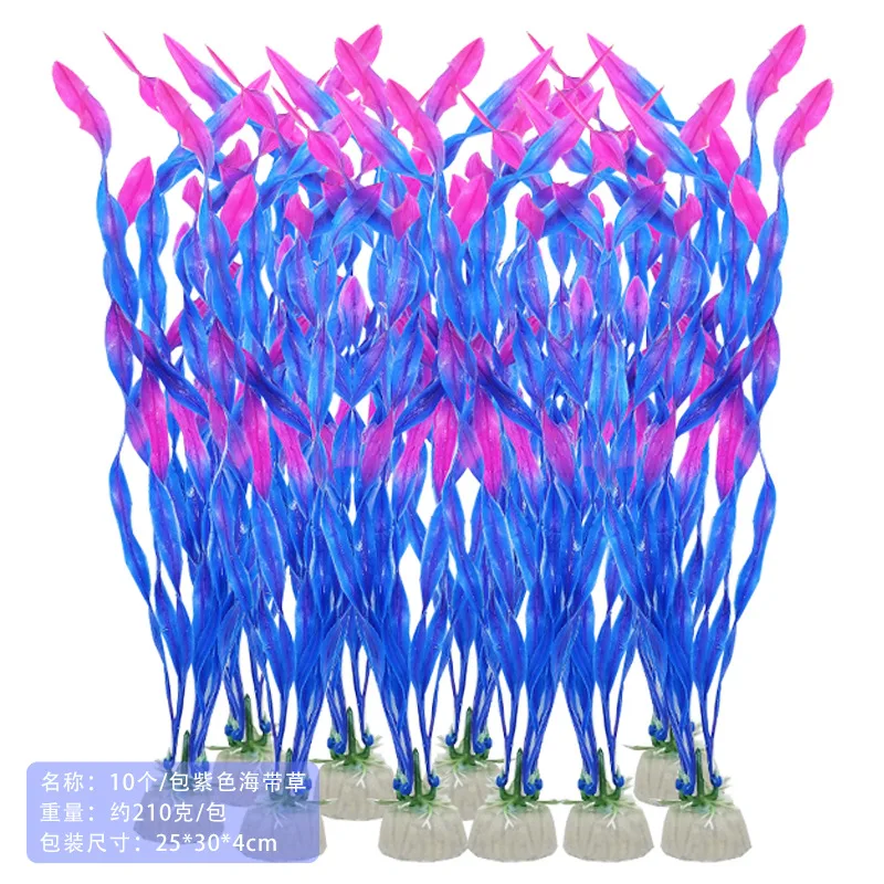 10 Pcs 12 Inch Large Plastic Decor Fish Tank Decorations Water Artificial Seaweed Plants for Household and Office Aquarium