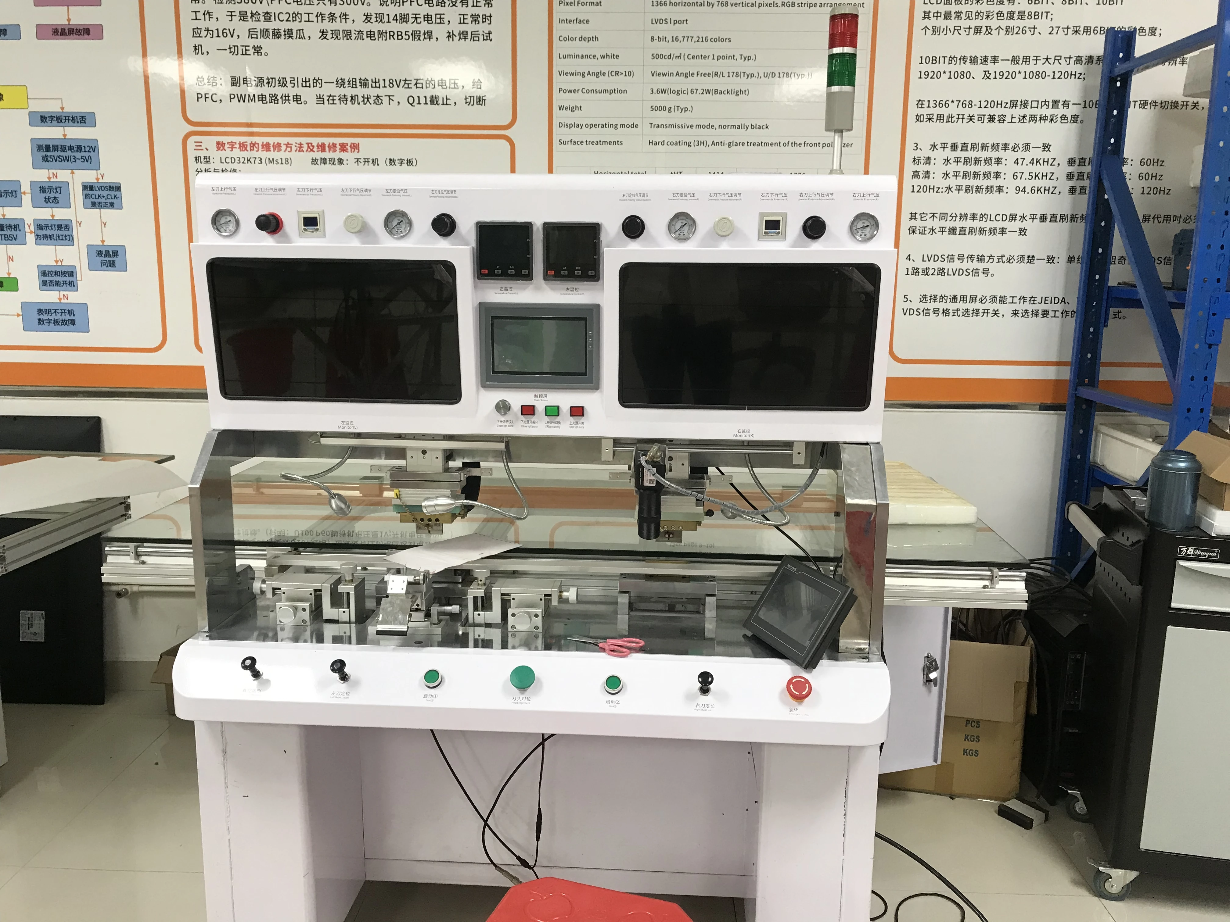 Pulse repair machine lcd repair acf bonding machine Pulse Hot Press Equipment for lcd led screen repairing