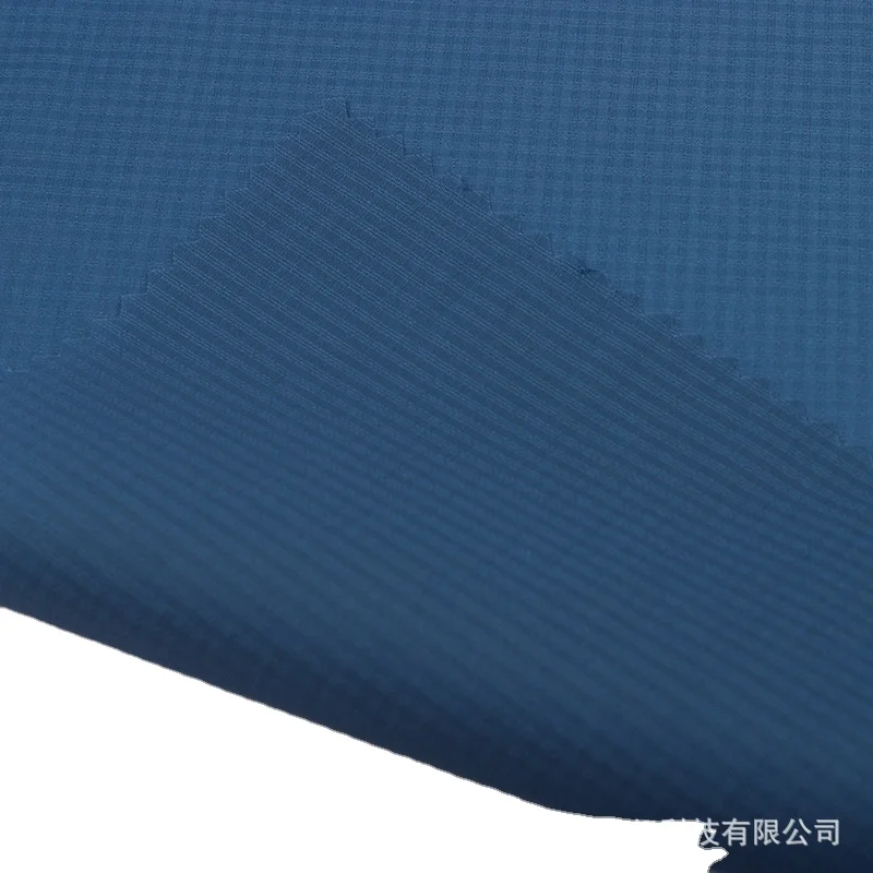 
2020 hot sale 20d nylon low elastic 0.15 double line plaid summer sunscreen fabric breathable lightweight down jacket fabric 