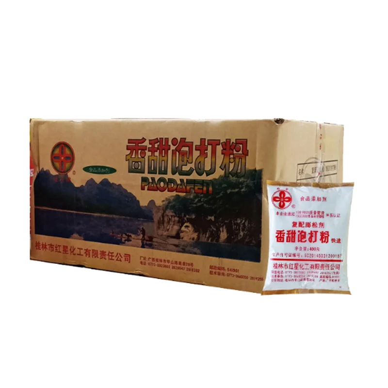 
Food Grade Instant Dry Yeast High Quality Brands Baking Powder Cake 