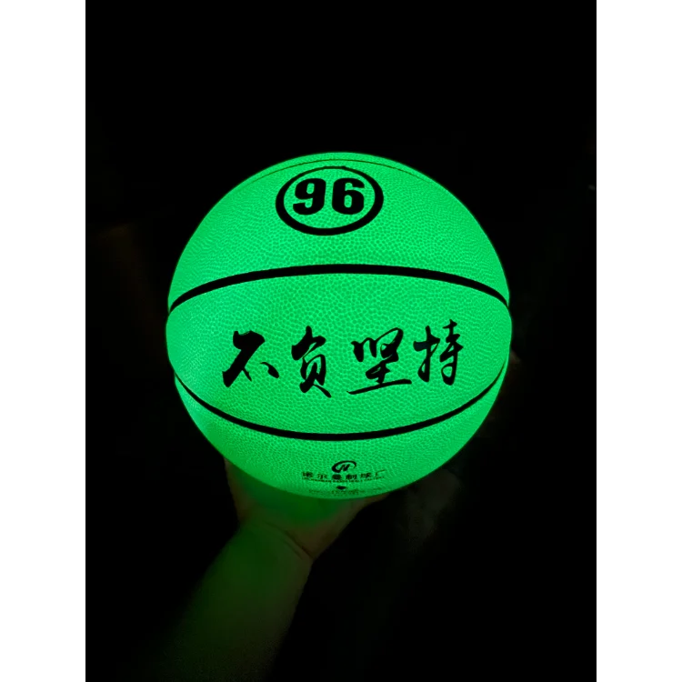 Fashion High Quality Luminous Basket Ball Basketball