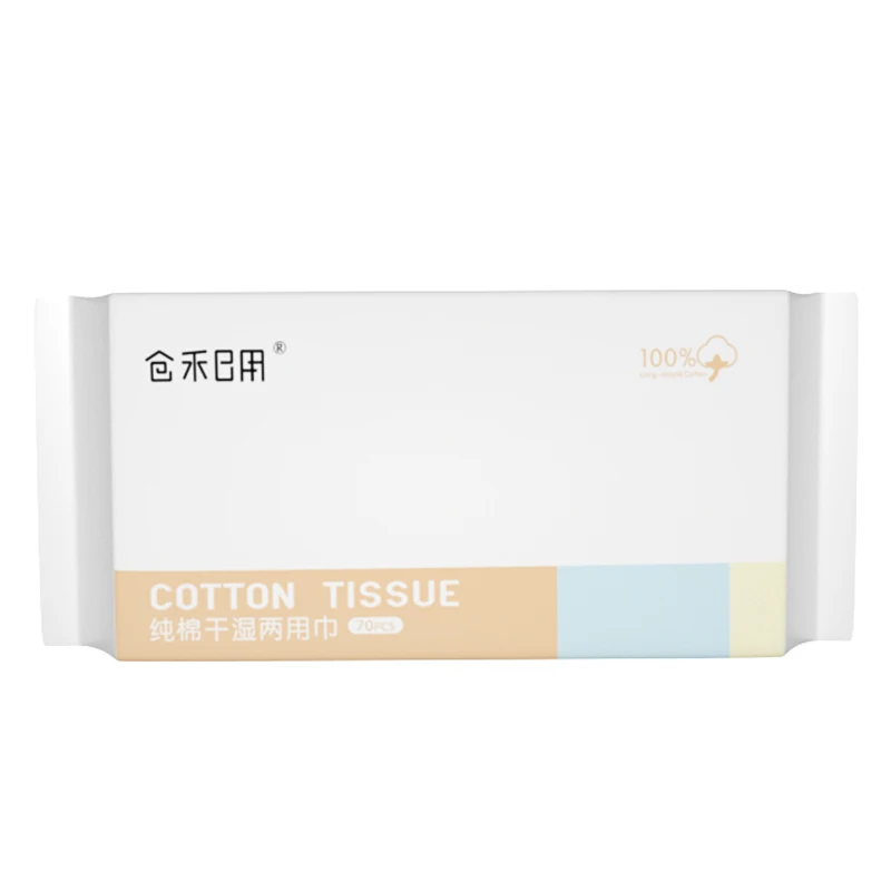 
Customized beauty salon hair salon wholesale disposable facial towel 20*20cm 