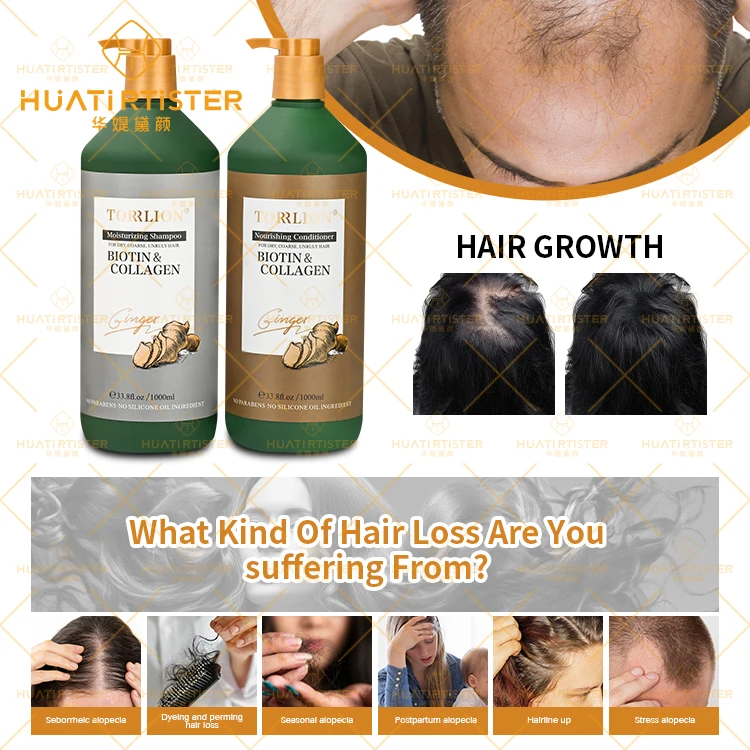 Torrlion Private Label Pure Natural Organic Hair Care Set Deep Water Moisturize Ginger Hair Shampoo And Conditioner