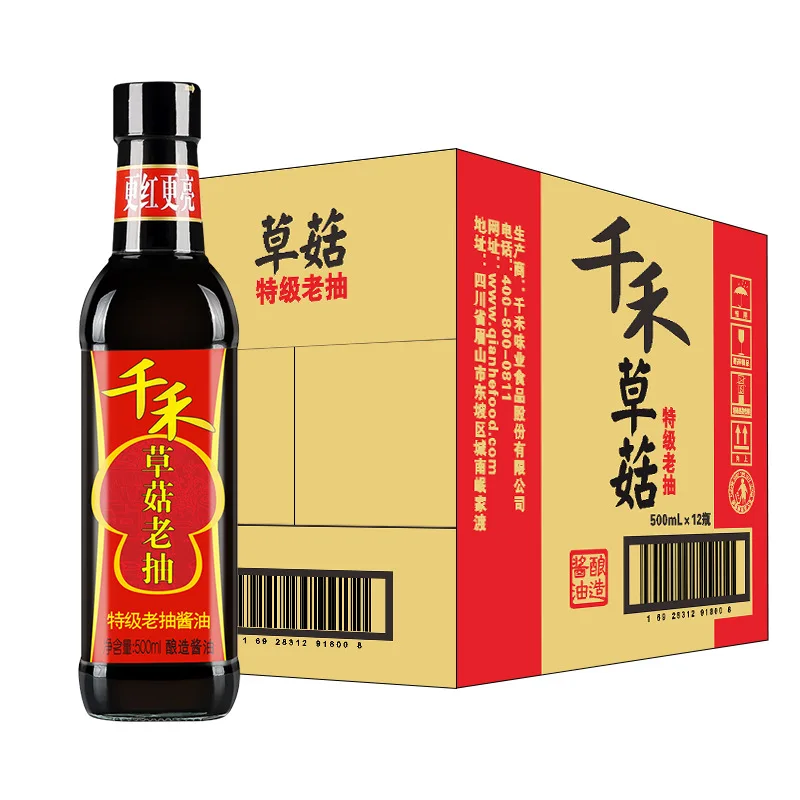 New Arrival Qianhe 500ml Dark soy sauce with mushroom Chinese Food Manufacturer For Restaurant Supermarket