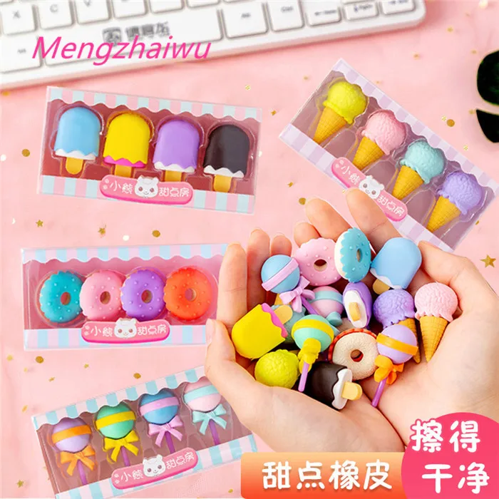
Japan school supplies stationery wholesale eco friendly rubber Simulation dessert 3d eraser candy color magic cake eraser  (1600070701261)
