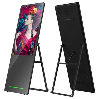 43 inch Indoor Floor Standing Vertical Ultra Thin LCD Advertising Machine Movable Portable Android Digital Signage Poster