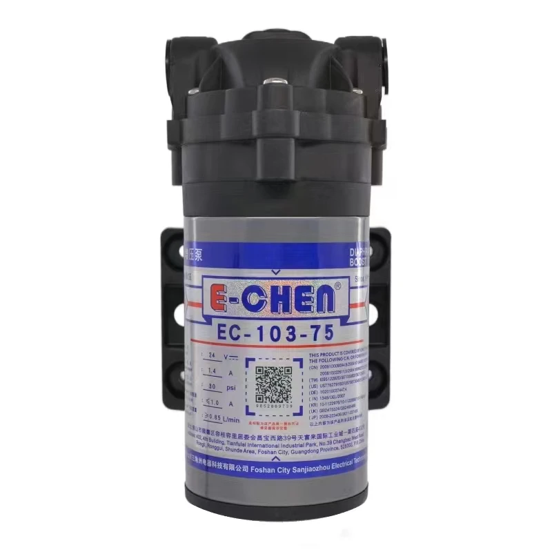 24V DC E-CHEN EC-103-75 ro booster pump / 75GPD RO water filter diaphragm pump
