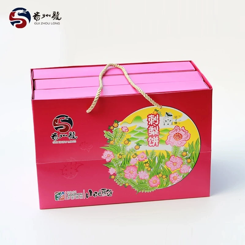 Guizhou Specialty 160 g Delicious Health Food Thorn Pear Cake Pastry