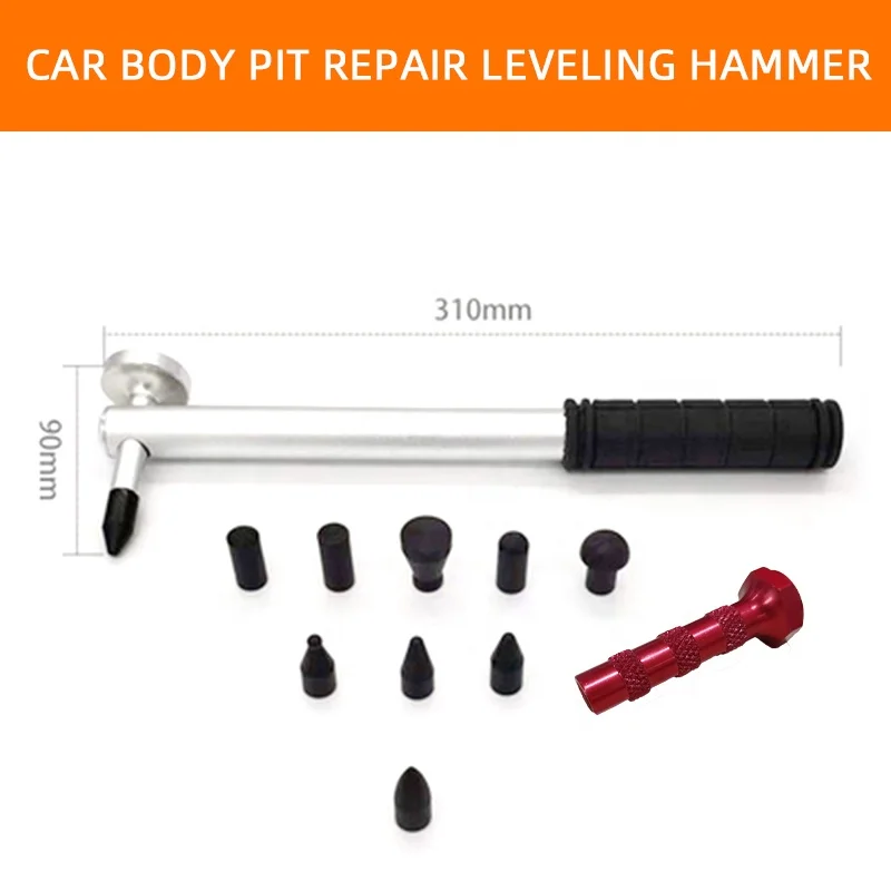 Car body depression repair hammer non-marking repair leveling tool free sheet metal spray paint bump repair tool
