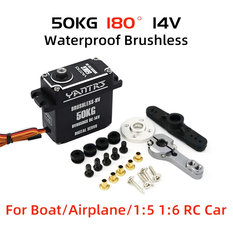 Yantrs BLS-HV8050GS управления угол 180/270/360 50 кг цифровой HV крутящий момент 14 Вт водостойкый LED металлическими шестернями и высоким крутящим бесщеточный RC Servo