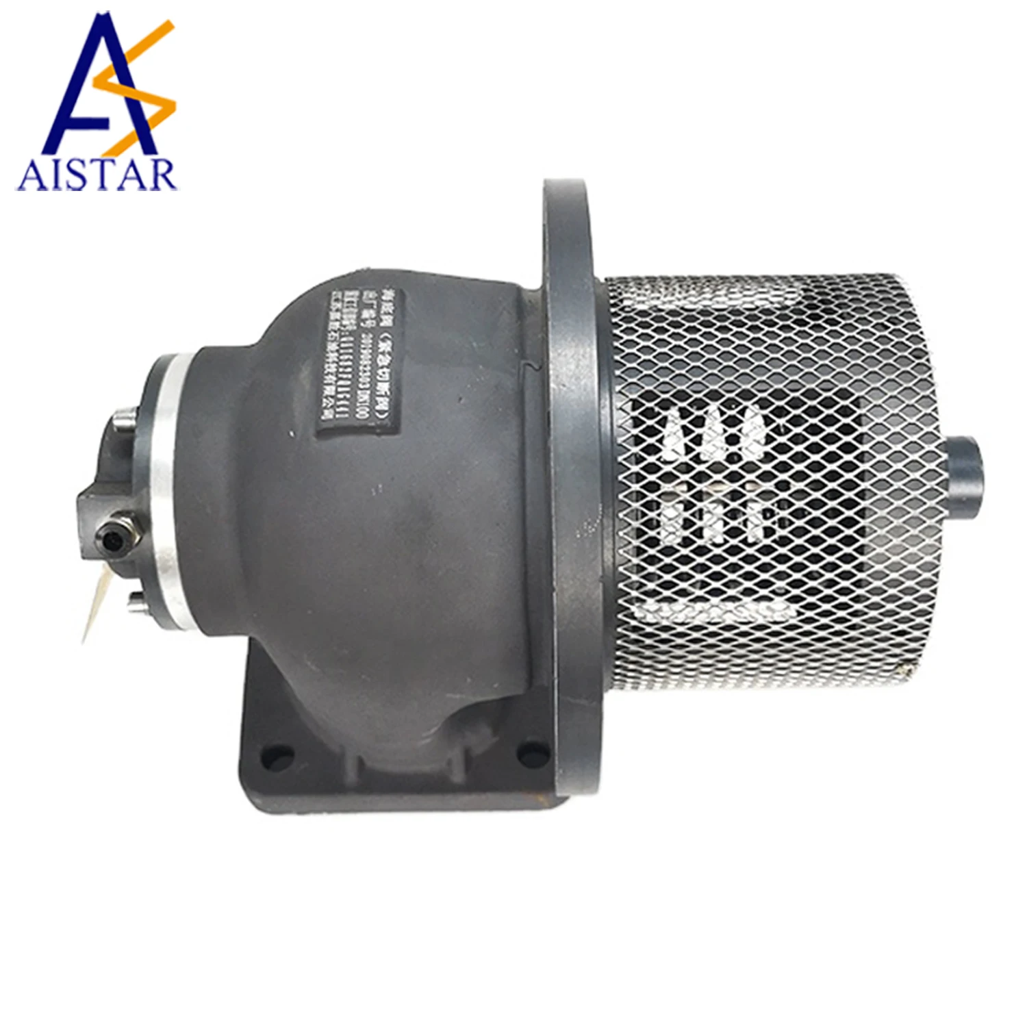 Factory Price  for Oil Tank Truck 4 inch  Bottom Valves Series to Prevent Spillage