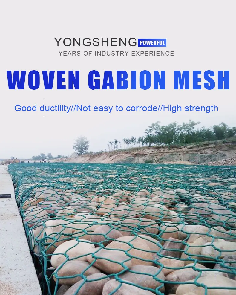 Woven gabion mesh_01