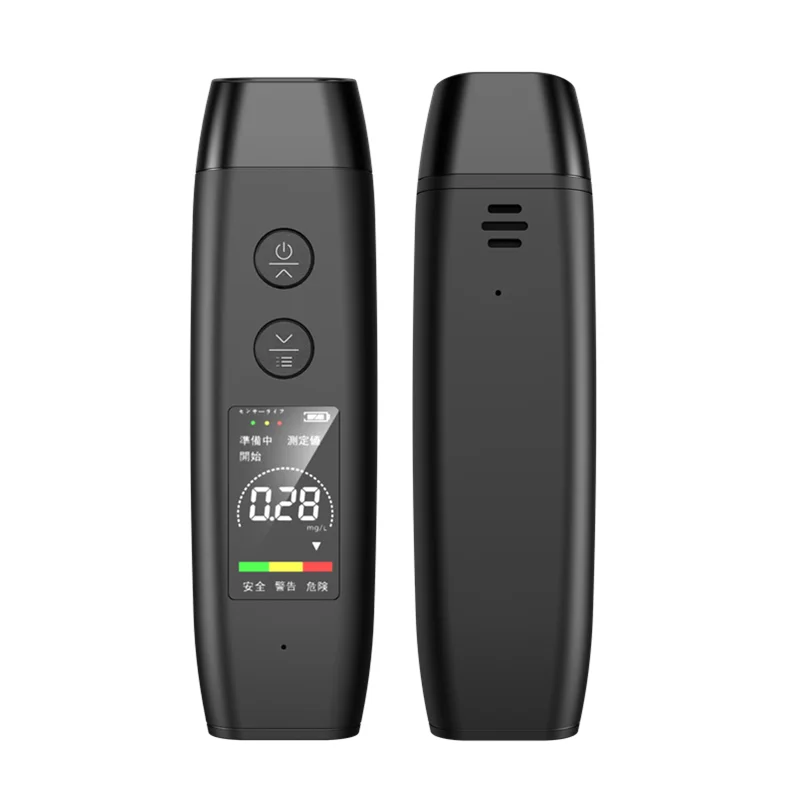 AK13A Breathalyzer Professional Meter Digital Breath Alcohol Tester For Drunk Driving