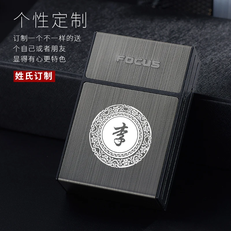 YH035F  USB rechargeable Metal cigarette case with detachable lighter one jet flame windproof type