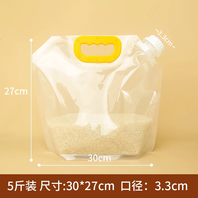 Space Saver Storage bags food Storage Bags for all  grain beans kitchen Plastic  Bag with lid for Home Organization