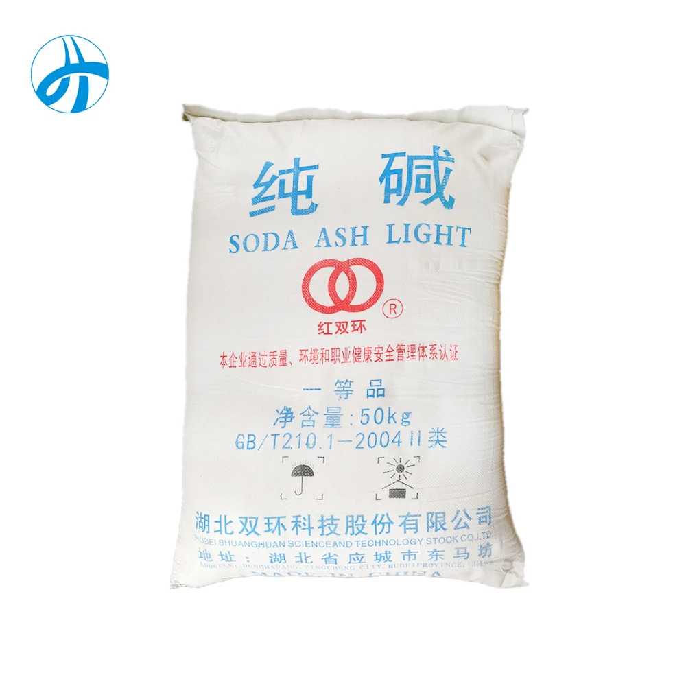 УГЛЕРОДНЫЙ свет натрия/содовая зола легкий химический