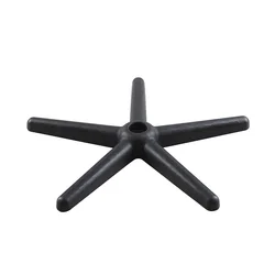 High Quality Office Furniture Legs Swivel Office Chair Parts Five-star Nylon Chair Base