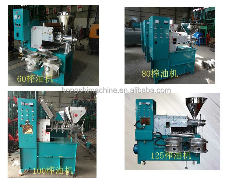 factory direct 60-1000kg/h Spiral soybean Oil press machine canola sunflower oil make machine for sale