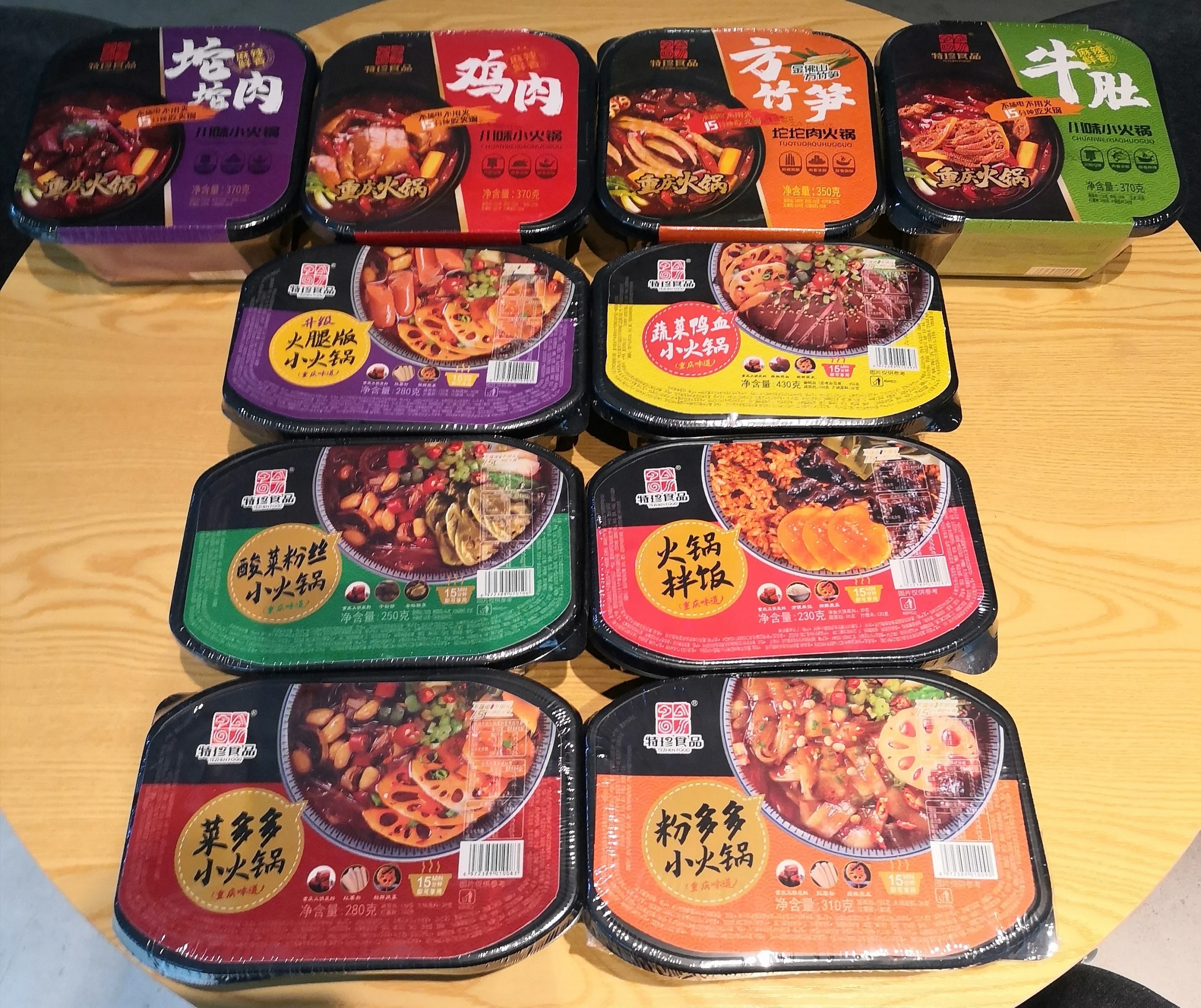 
1 box Top Sale Chinese Food Delicious Self Heating Hot Pot With Various Vegetables Sauerkraut Vermicelli Hot Pot 