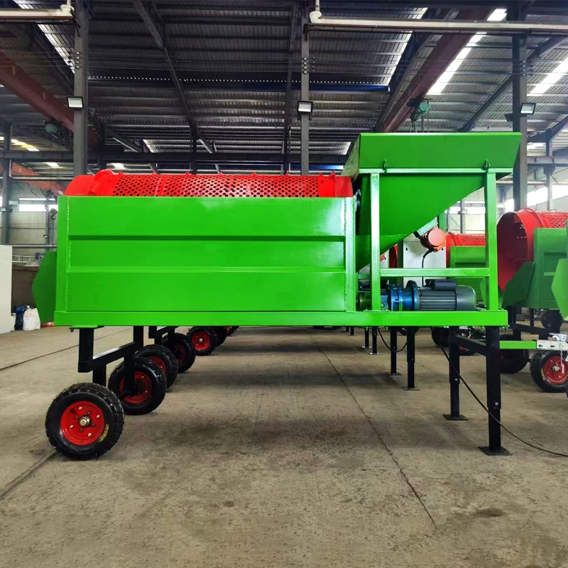 Sinolion portable mini steel trommel screen small size trommel for compost small trommel
