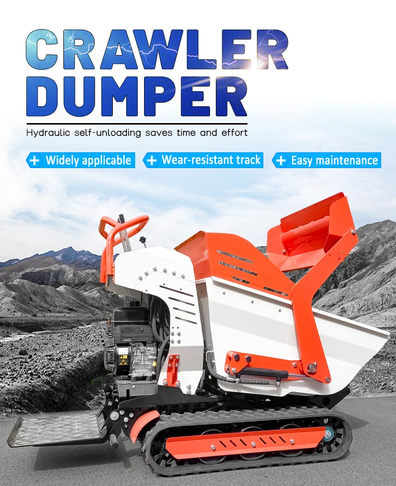 Load Capacity Gasoline Engine Powered Rubber Track Mini Cart Transporter Crawler Mini Dumper