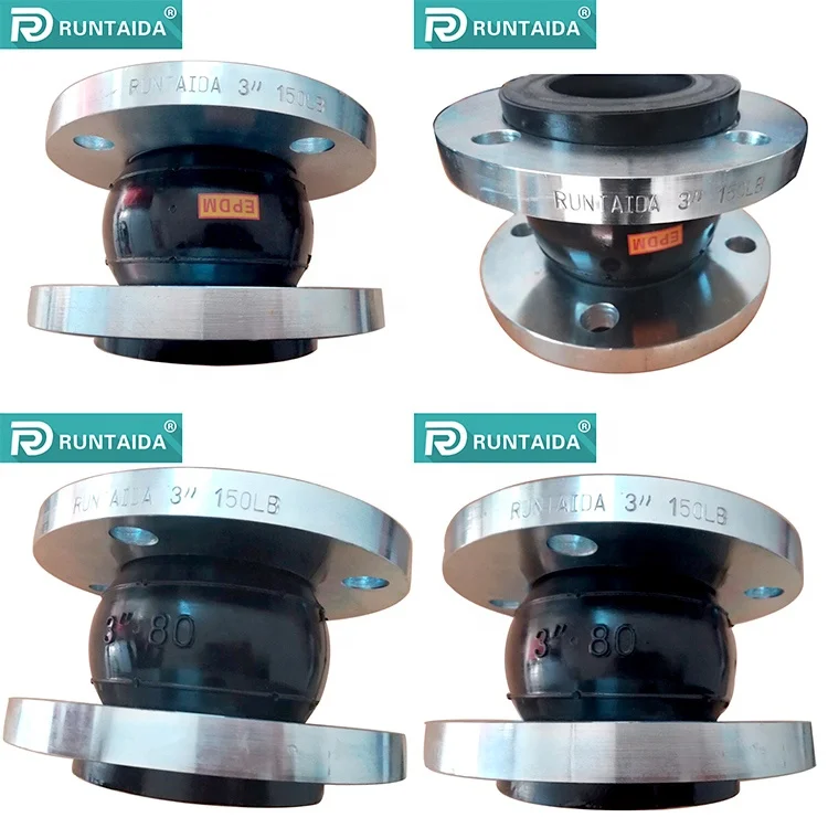 Flanged Connector Tube JIS 10K ANSI 150LB DIN PN16 EPDM NBR flexible rubber expansion joint price