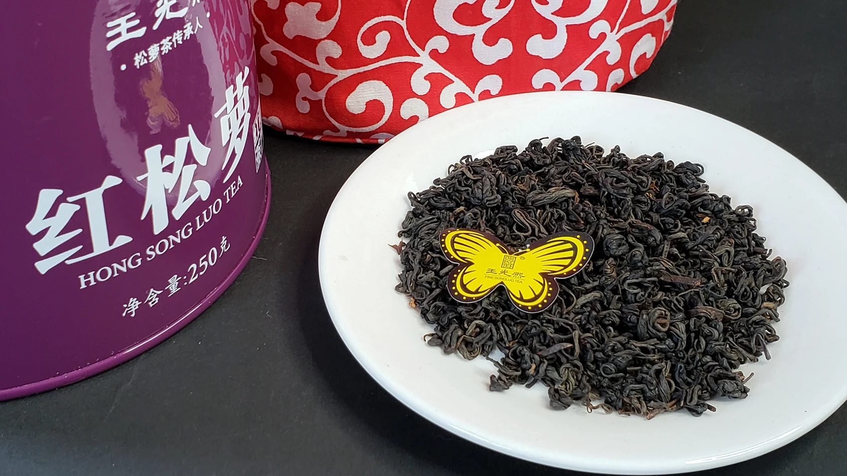 Manufacturers Natural Loose Black Tea packing with 250g tin