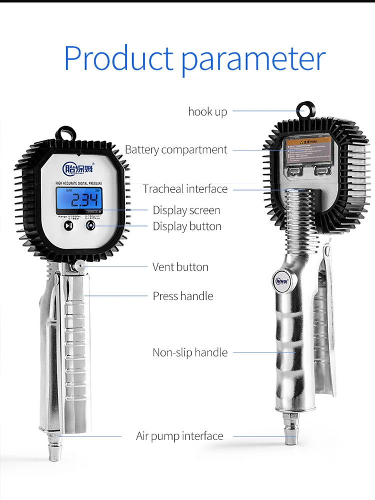 Heavy Duty Digital Car Tire Inflator with battery Pressure Gauge Tools