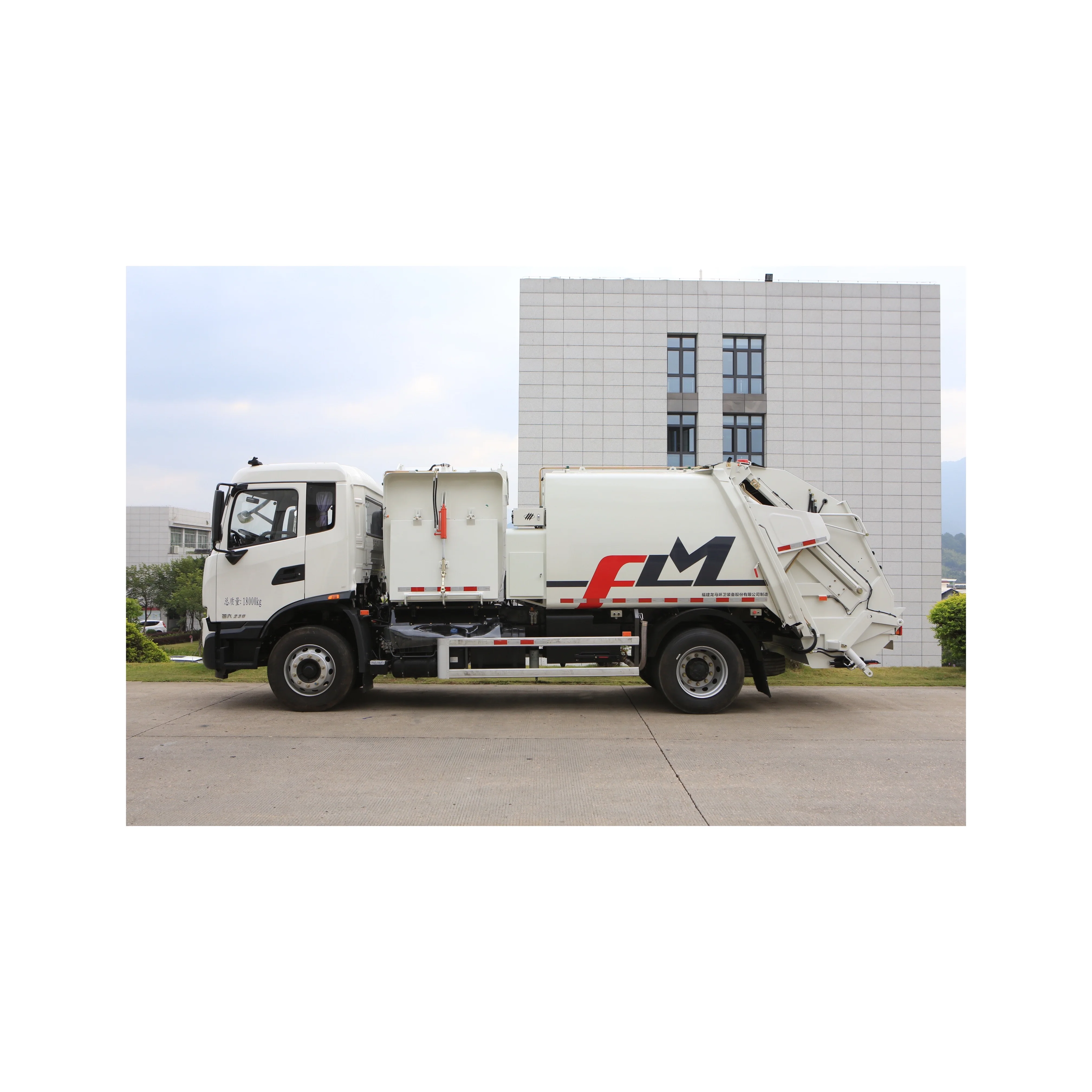 FULONGMA High-quality split body garbage collection truck for sale