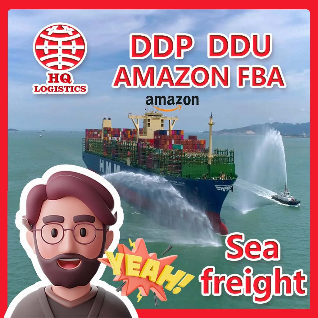 Самый дешевый логистический агент Amazon Fba DDP, морской экспедитор из Китая в Европу США Боливия Бразилия, воздушная перевозка