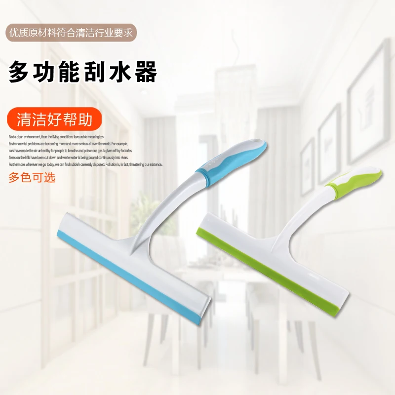 Plastic TPR material window squeegee glass cleaning wiper