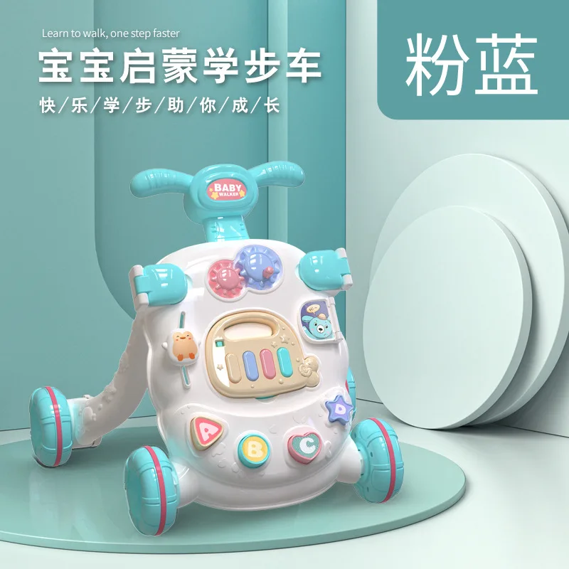 Baby hand push baby walker toy anti-O legs anti-rollover baby music sliding multi-function walker
