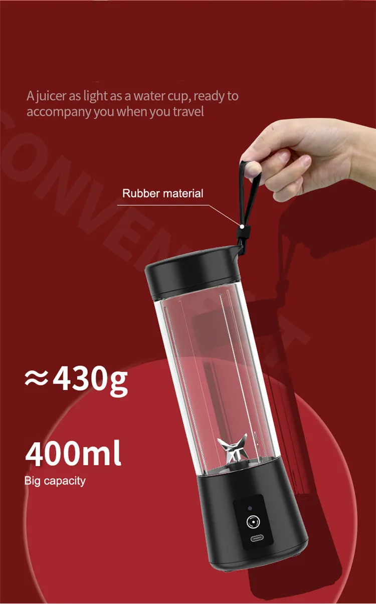 400ML juicer cup (4).jpg