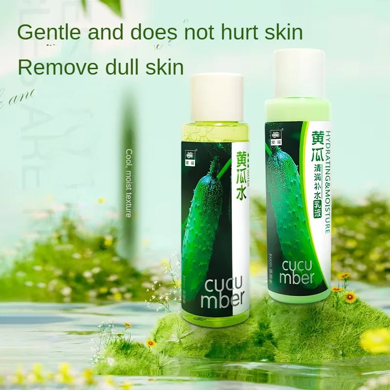 AINUO Hyaluronic Acid Face Moisturizer Lightening Cucumber Emulsion Hydrating and Hydrating for Adults