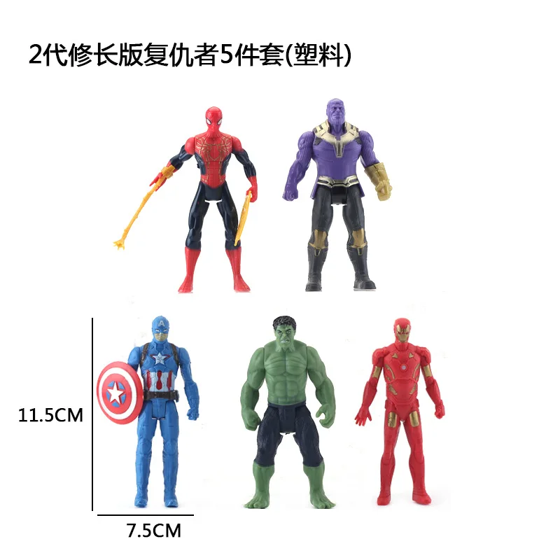 Wholesale Second Generation Marvels Figure 5 Style SpiderMans IronMans Action Figure