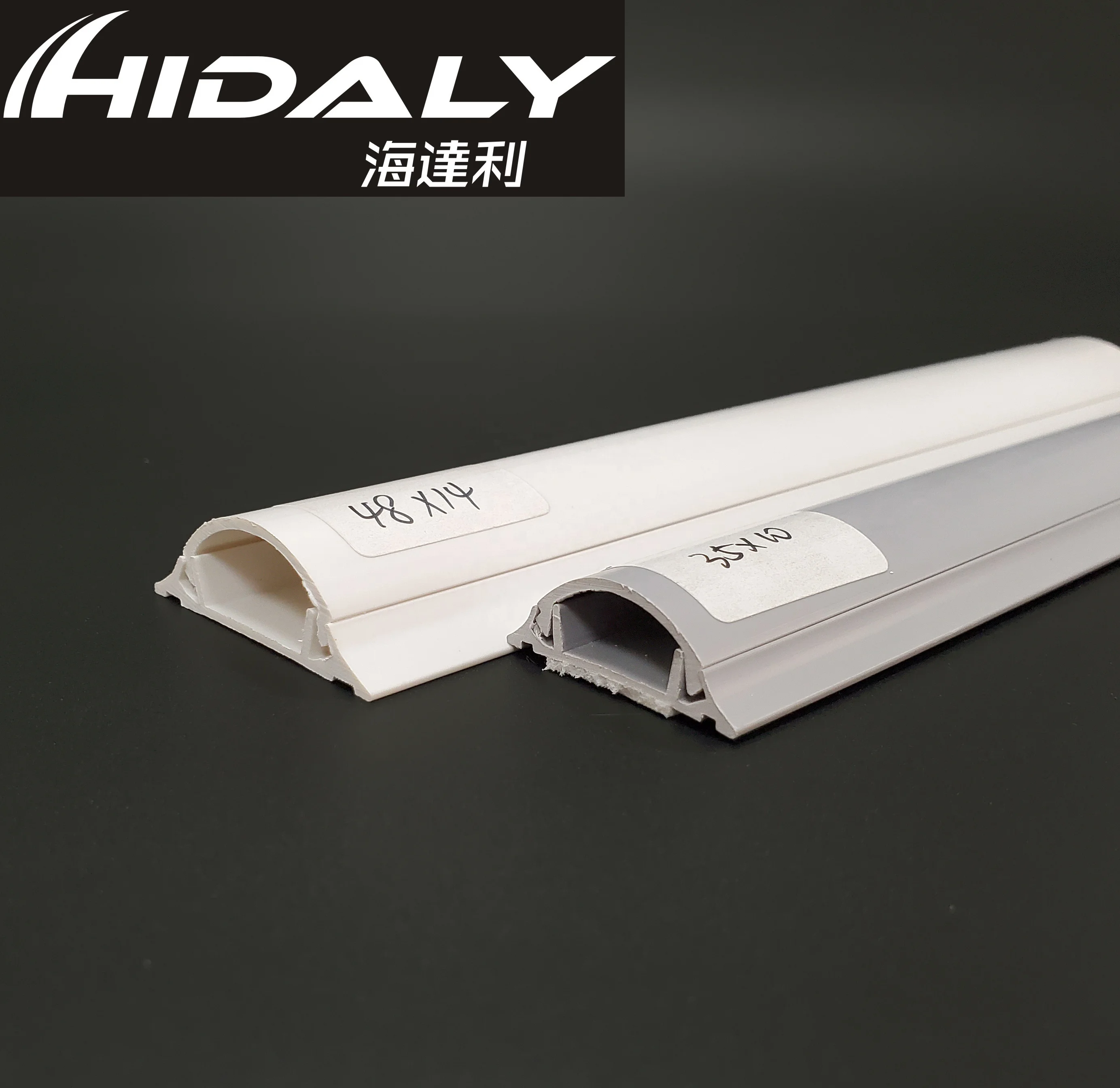 Floor Cable Material Southeast Asia Wiring Electrical Duct Cover 25X10 Arc Floor Duct Plastic Trunking Fireproof PVC CE.ROHS RCT