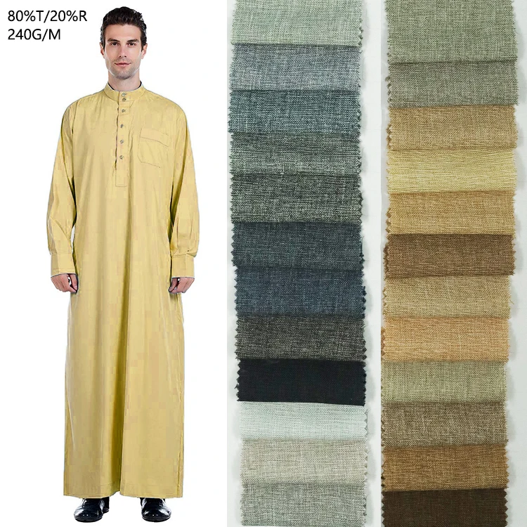 New trends Factory stock plain dyed poly viscose woven microfiber abaya robe fabric flax linen type cloth for suit garment