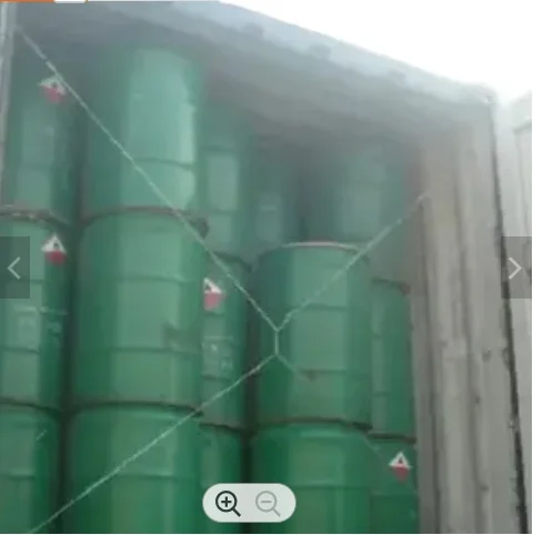 China Factory Supply  Good price CAS NO. 871-58-9 PBX/Potassium Butyl Xanthate