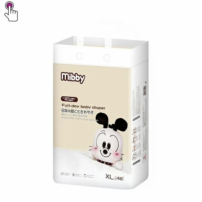 pampas baby diaper private label disposable koren diaper diaper sissy