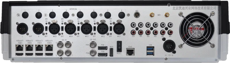 The newest live streaming system ,live streaming camera system ,live streaming and record all in one machine