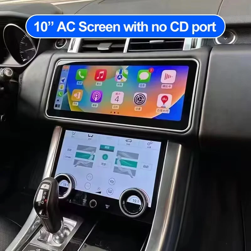 Android Radio GPS Navigation Stereo Car GPS Navigation Head Unit Multimedia Player For Range Rover Sport l494 Flip Screen
