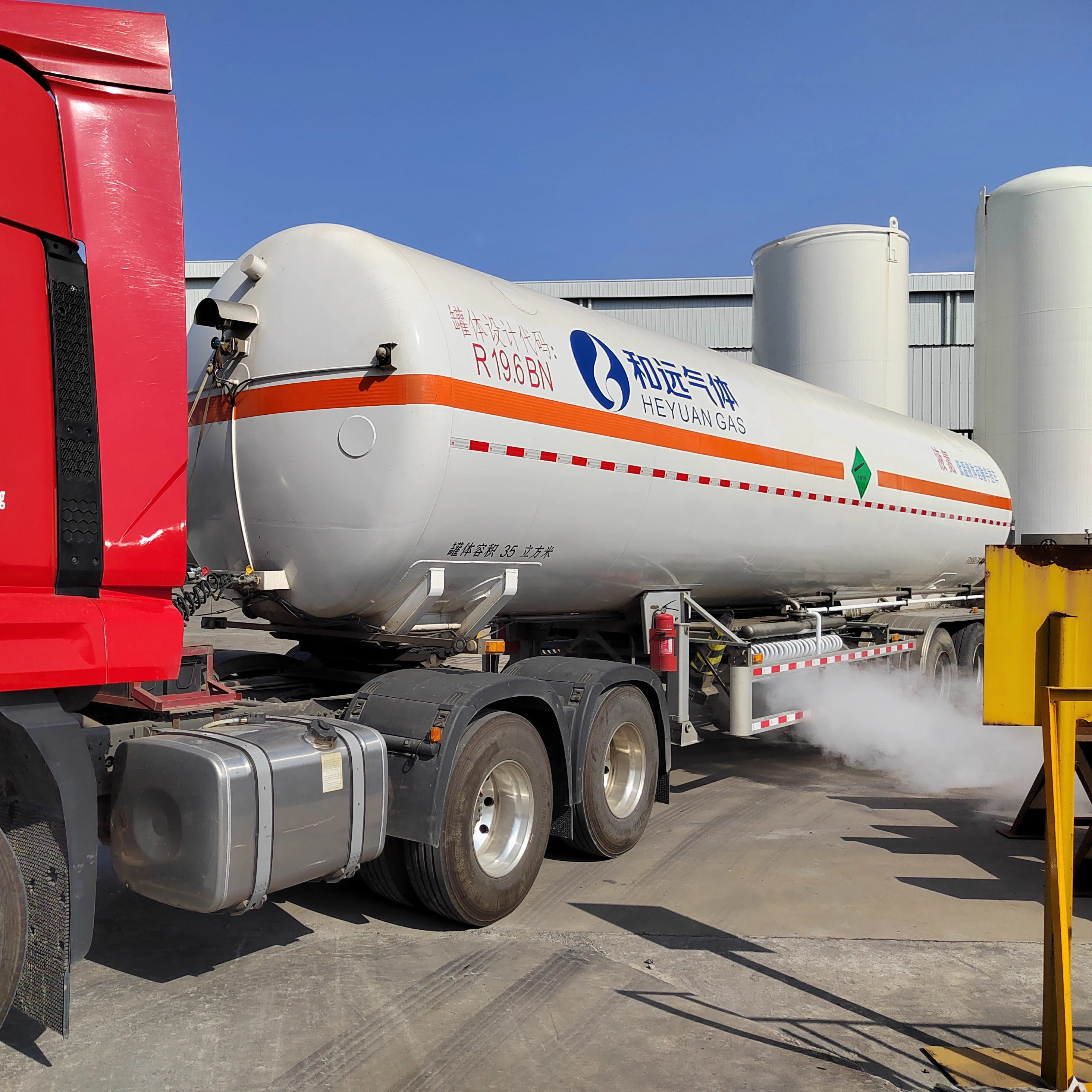 LNG Industrial  Liquefied Gas Tank tanker Semi Trailer for sale