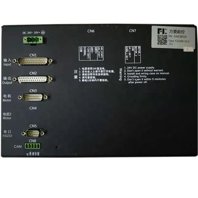 Fangling Cnc Control System Plasma Controller System F2100b Cnc Controller