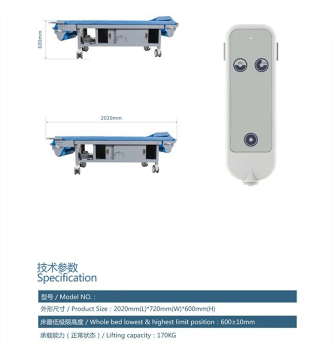 BT-EA032  automatic paper change hospital Electric ultrasound examination bed exam Ultrasound table ultrasound scan bed
