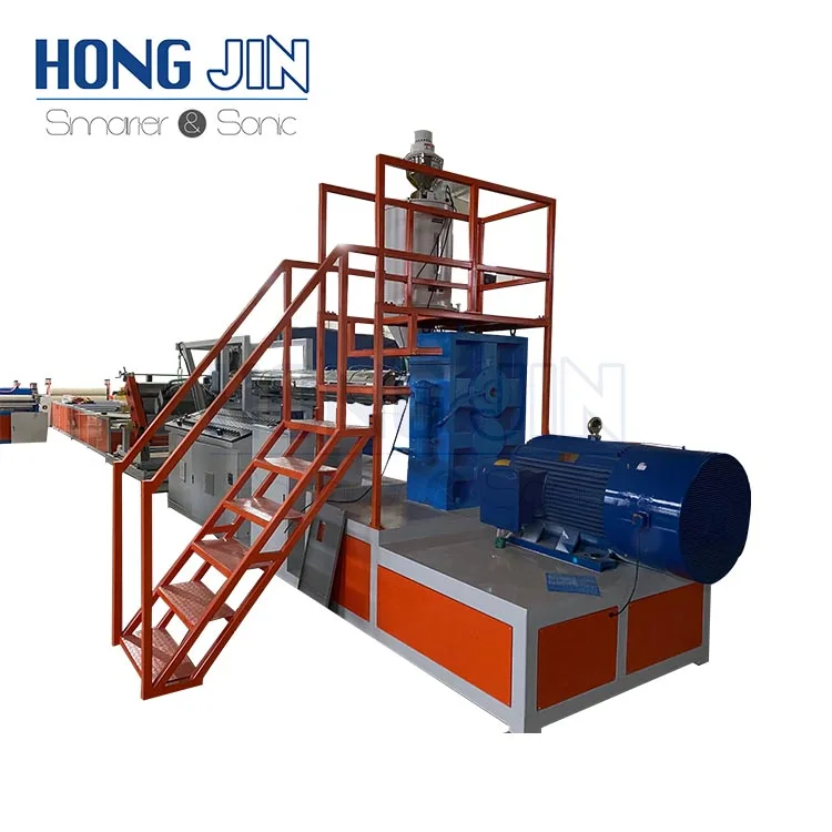 Geocell production line  geocell welding machine HDPE plastic extruder  1.2M punching machine  automatic geocell welder
