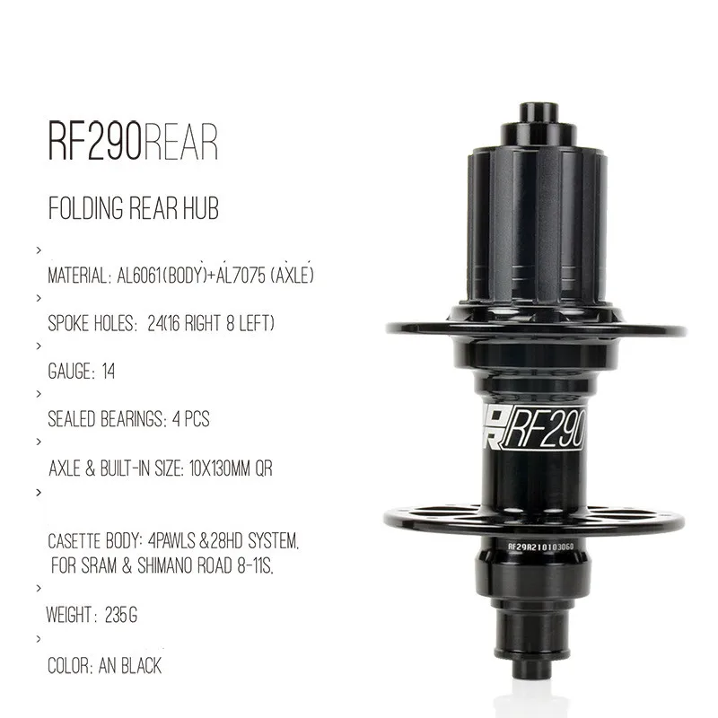 Koozer rf290 Складная втулка для дорожного велосипеда маленькое колесо 74
