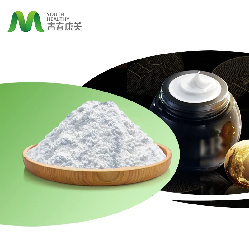 Hot Cosmetic Raw Material Pro-Xylane Powder