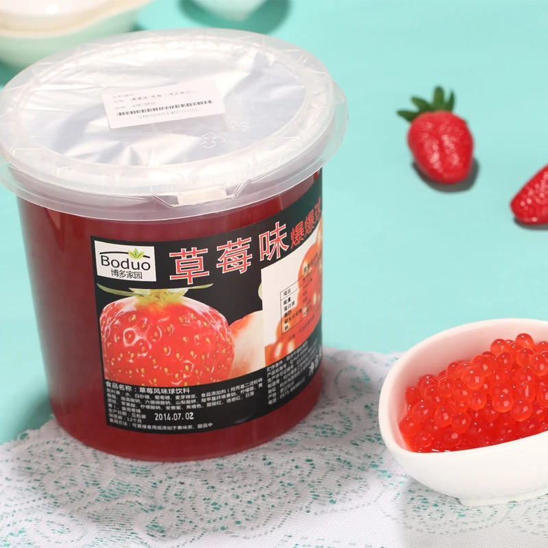 Taiwan Similar Products Fruit Juice Ball Popping Boba Strawberry Flavor