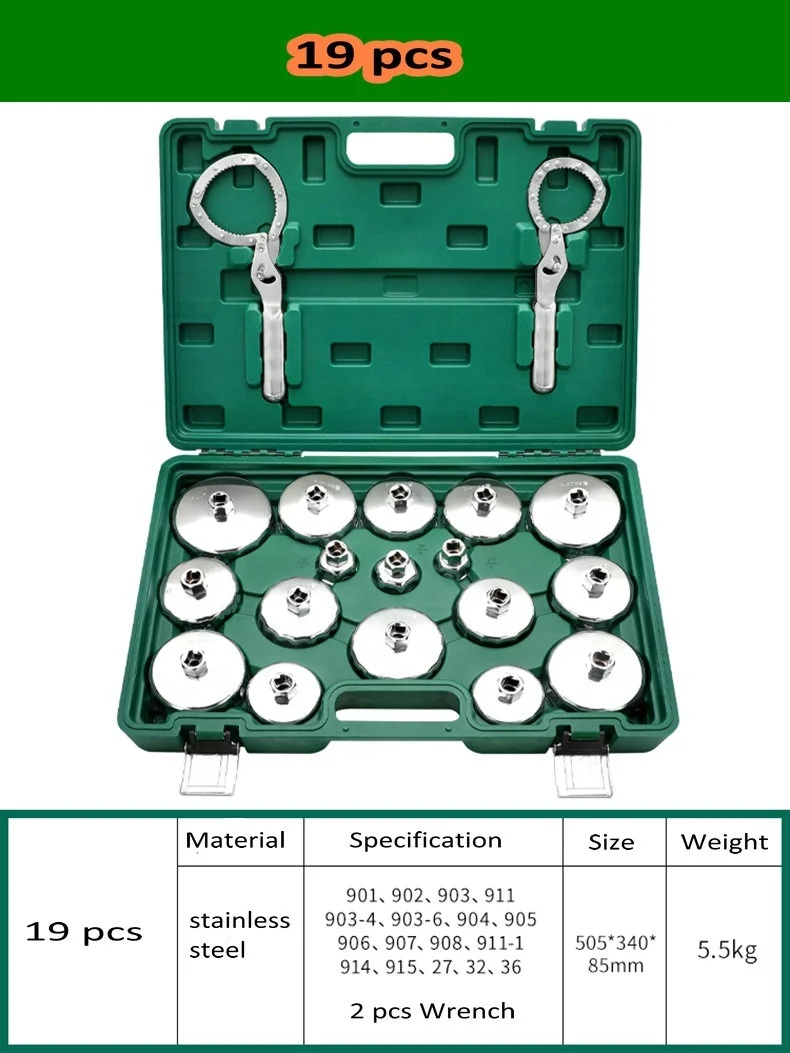 Wholesale Price 31 pcs Oil Filter Removal Tool Set