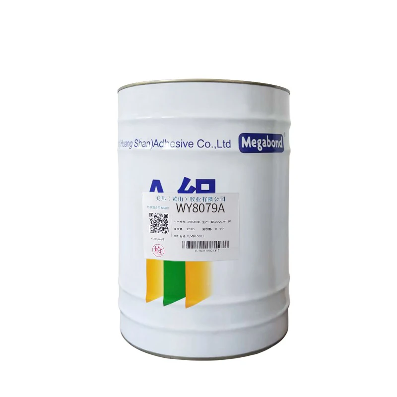 Solvent-Free Laminating Adhesive for Bonding Al Foil, PE, PET Composite Film with heat Resistance